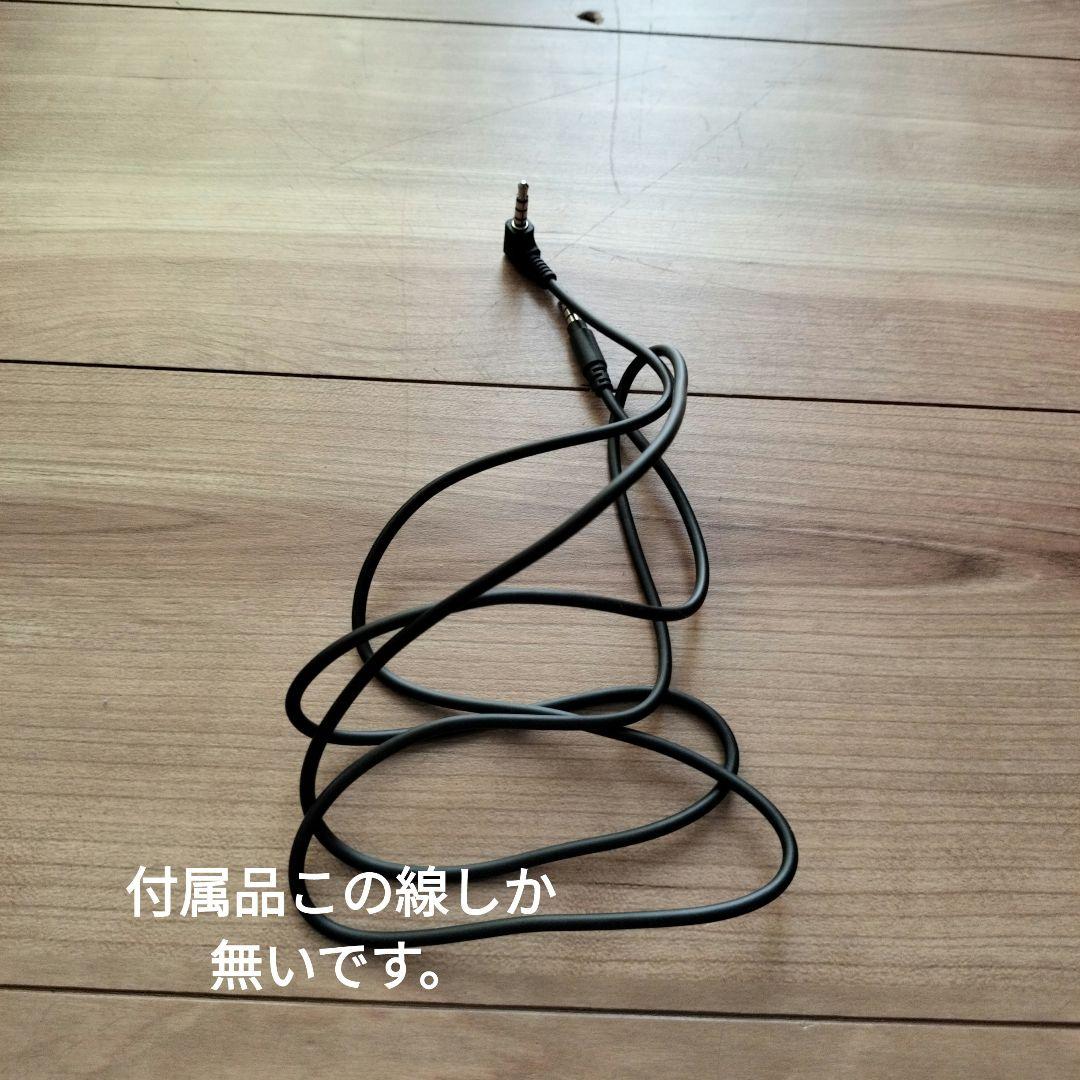 ヘッドホン HORI Wired Gaming Neckset