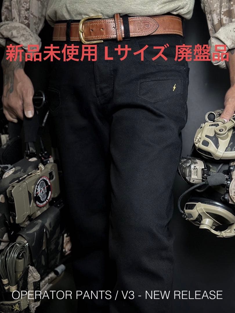 volk tactical gear OPERATOR PANTS V3 新品