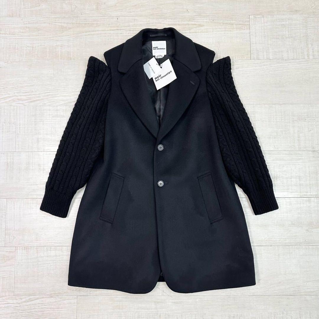 mu 23aw 新品 noir kei ninomiya コート