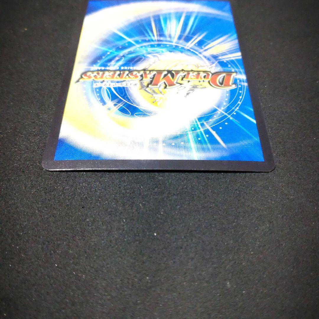 DECKY THE HALL　ファラララ　プロモ　関係者