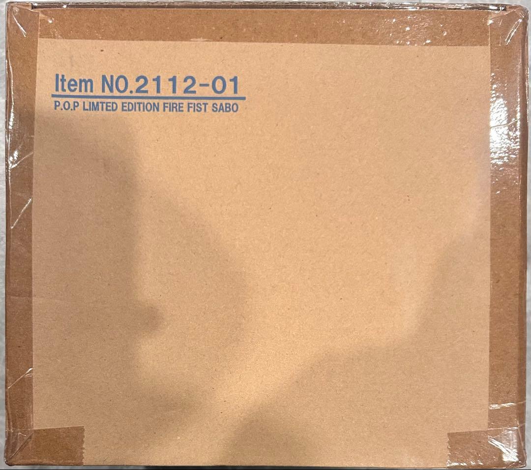 P.O.P “ LIMITED EDITION” サボ ～火拳継承～