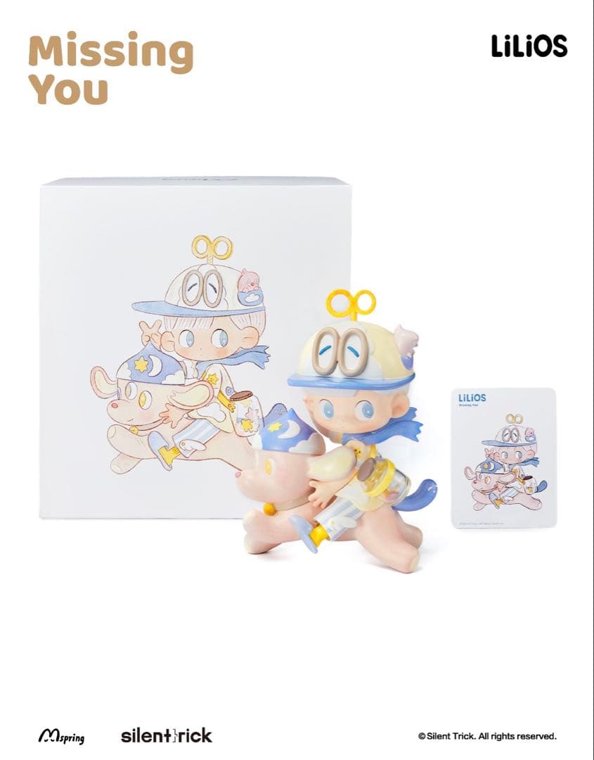 POPMART LILIOS Missing YOU フィギュア