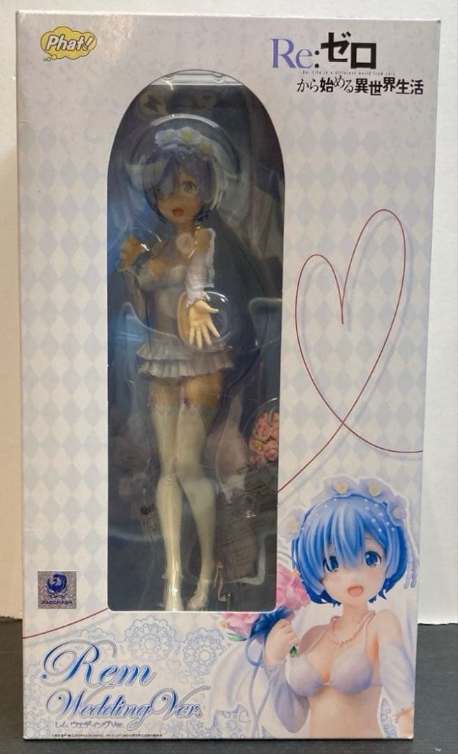 Re：ゼロから始める異世界生活 レム ウェディングVer. 1/7 完成品