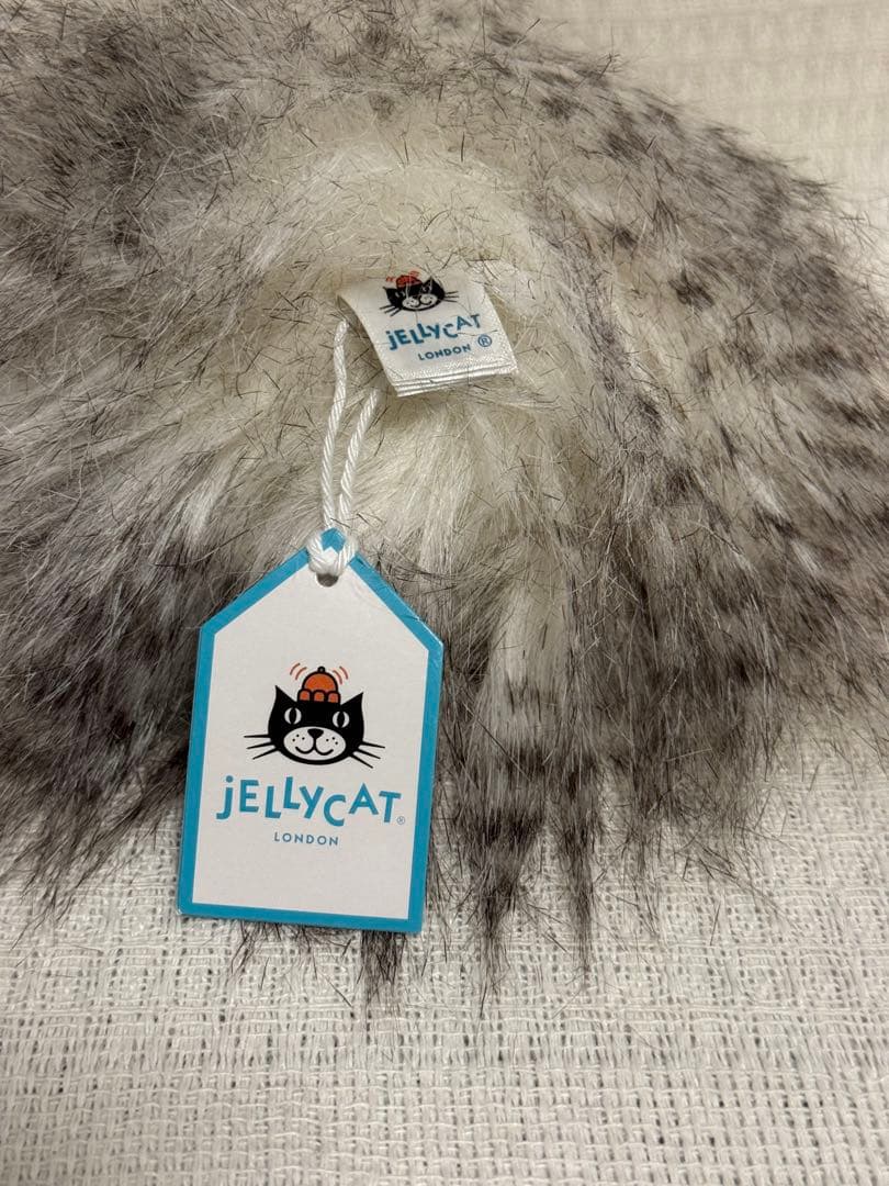  Bertie Owlet フクロウ　ぬいぐるみ