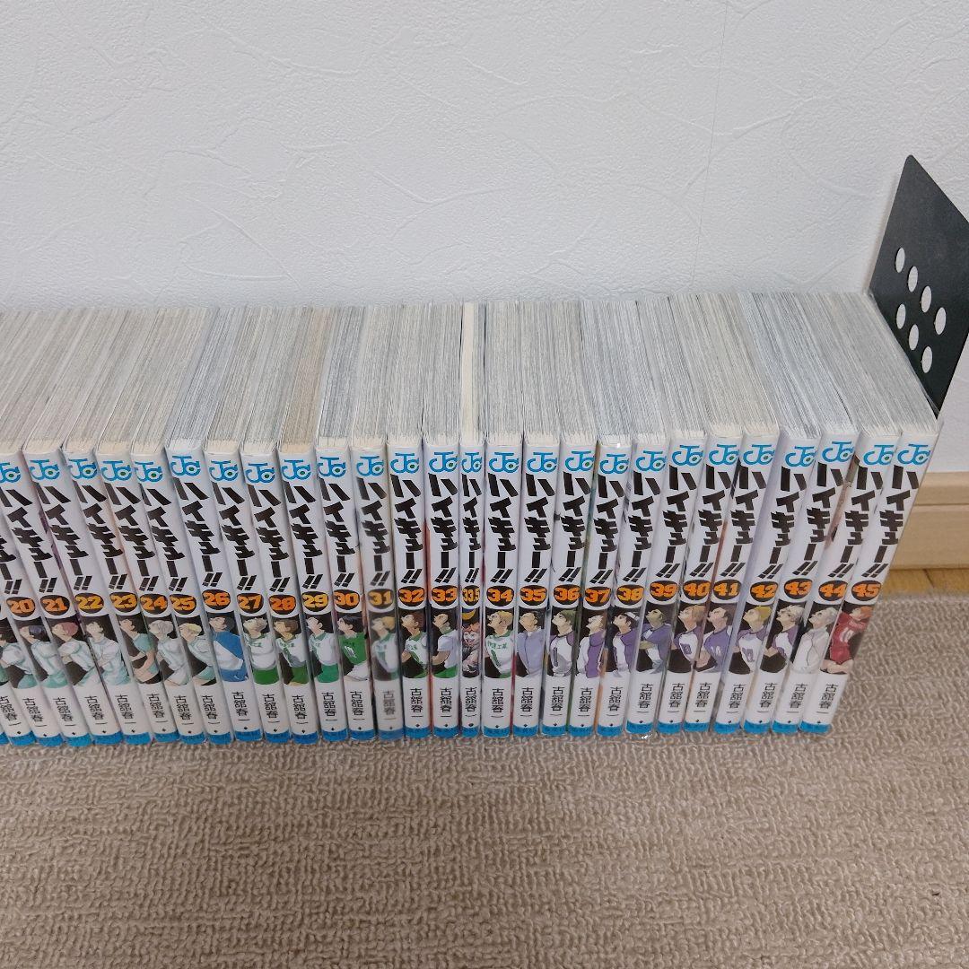 ハイキュー!! 45巻全巻クリアブックカバー付き