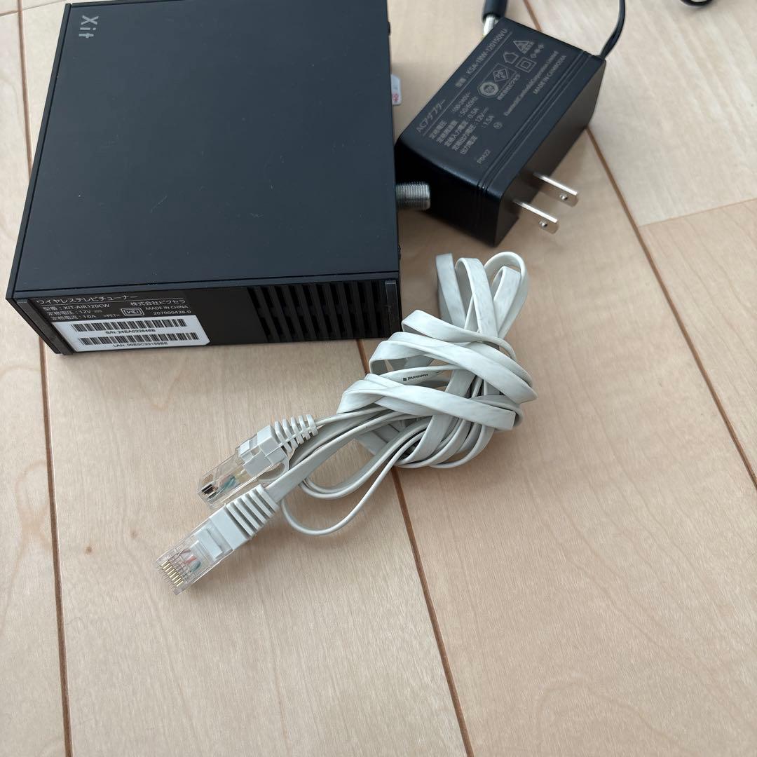 Xit-AIR120CW ワイヤレステレビチューナー