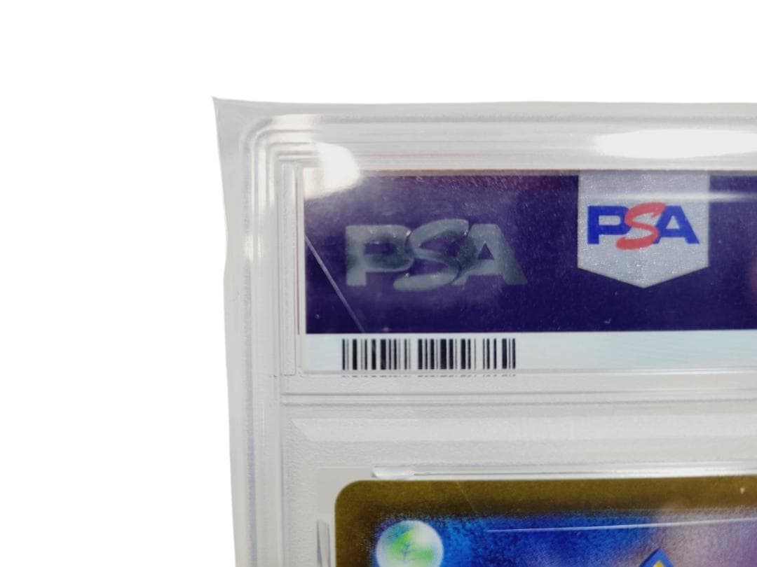 Pokémon PSA10 ポケモンカード ピカチュウ 218SV-P