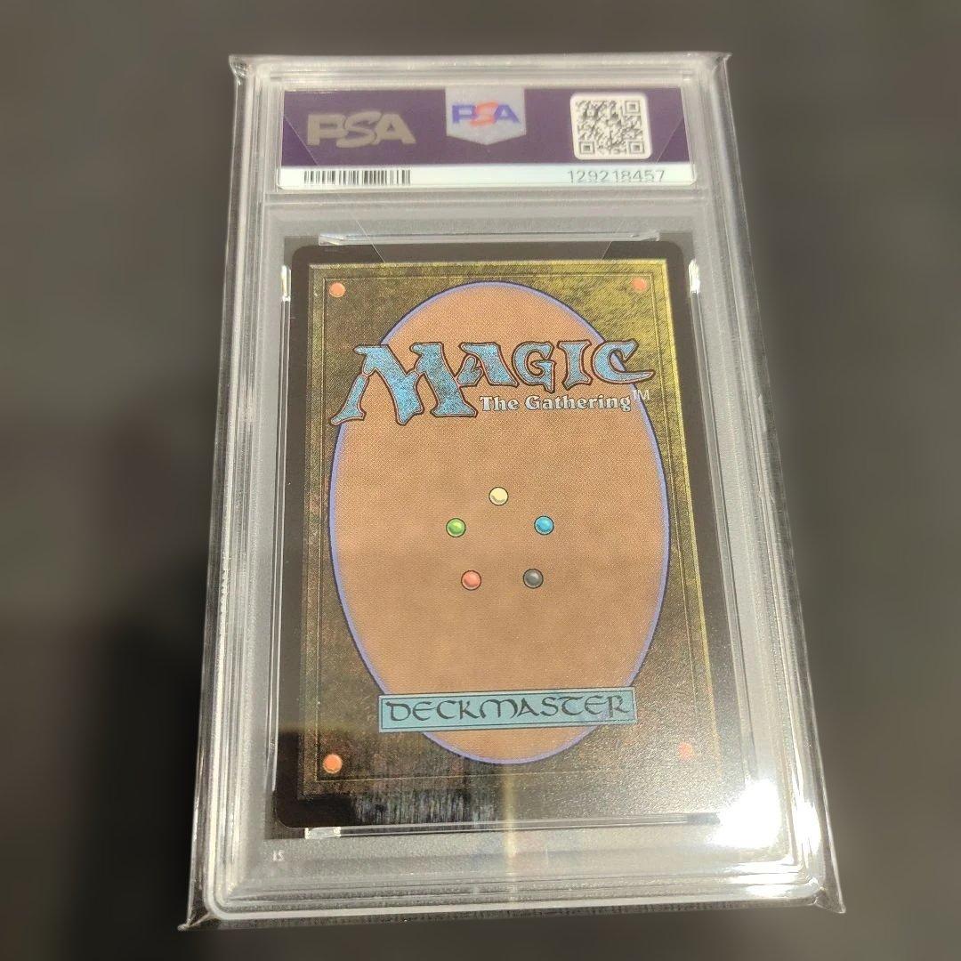 PSA10　MTG　エアリス・ゲンズブール　　サージFoil　日本語