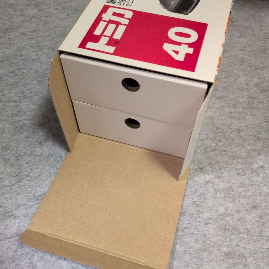 トミカ ミニカーセット 13台