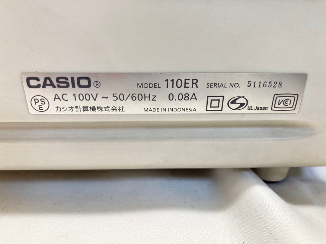 CASIO レジスター　110ER