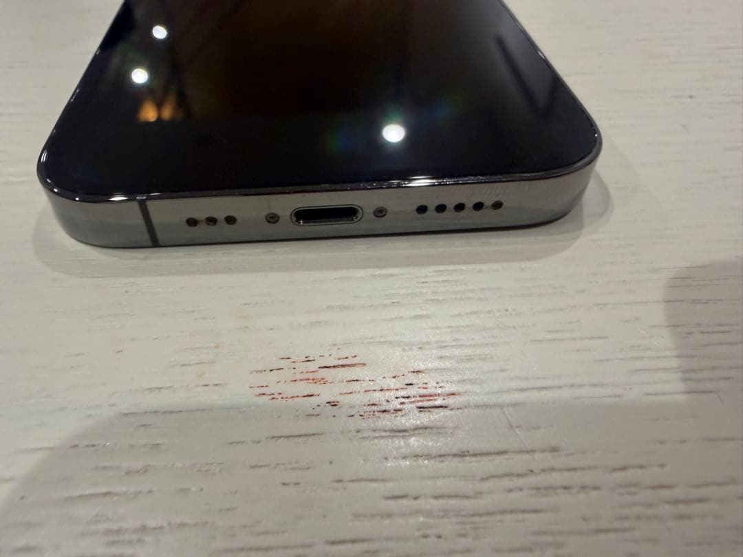 Apple iPhone 13 Pro グラファイト 本体