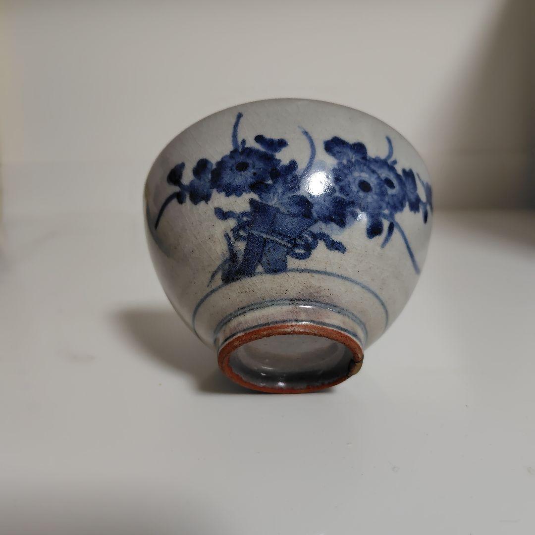 陶胎染付 菊花 小碗