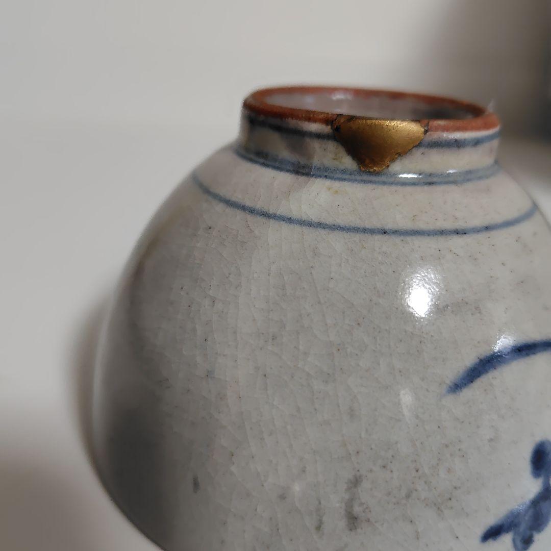 陶胎染付 菊花 小碗