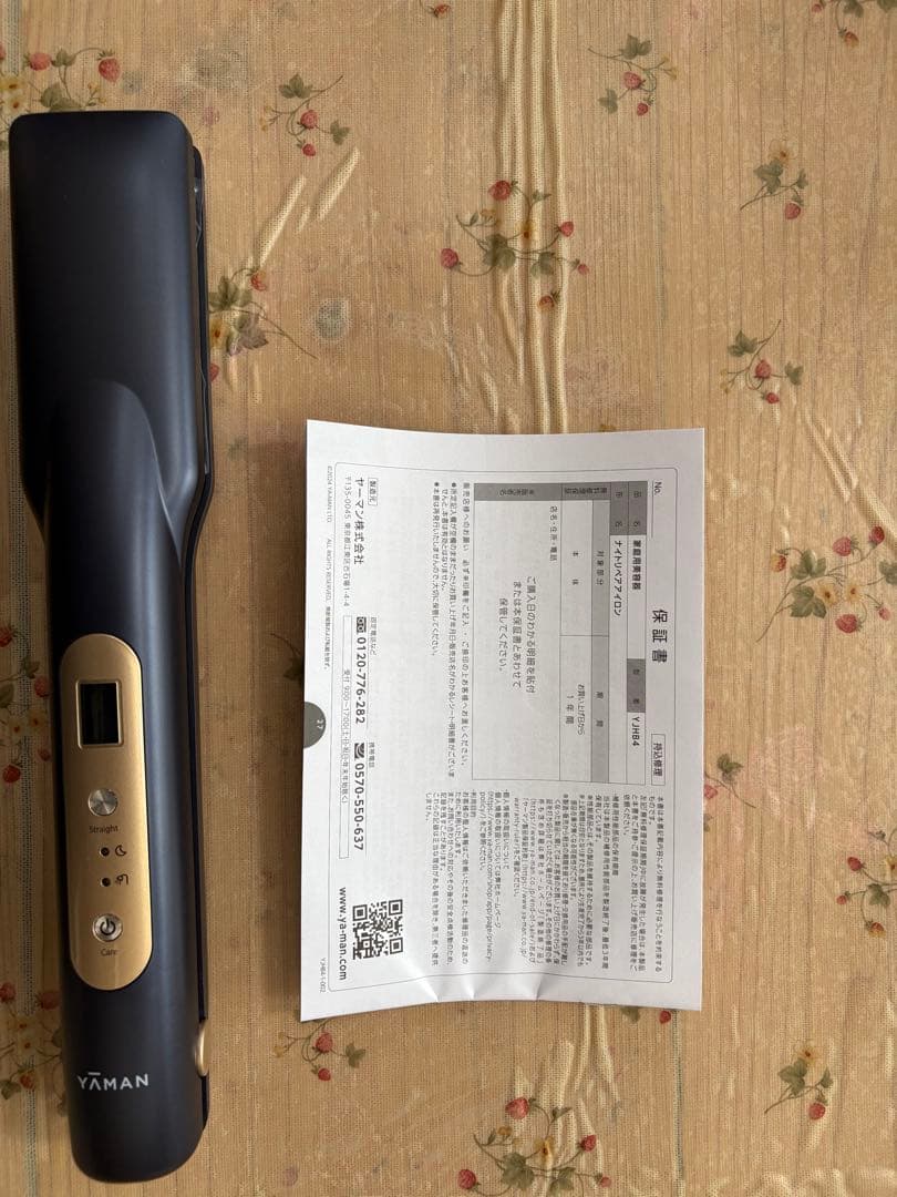 YAMAN ストレートヘアアイロン ブラック/ゴールド