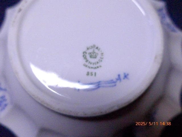 美品ロイヤルコペンハーゲン　ブルーフルーテッド　プレイン　シェルディッシュボウル