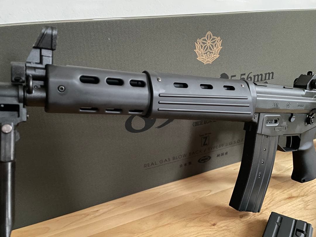 東京マルイ ガスブローバック89式 小銃 予備マガジン２本 ガスブロ 自衛隊
