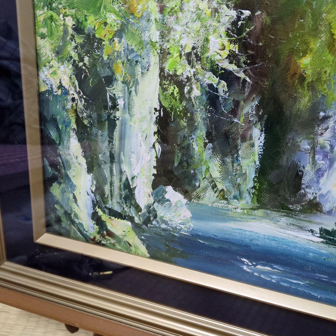 油彩画 自然風景 　藤田邦明