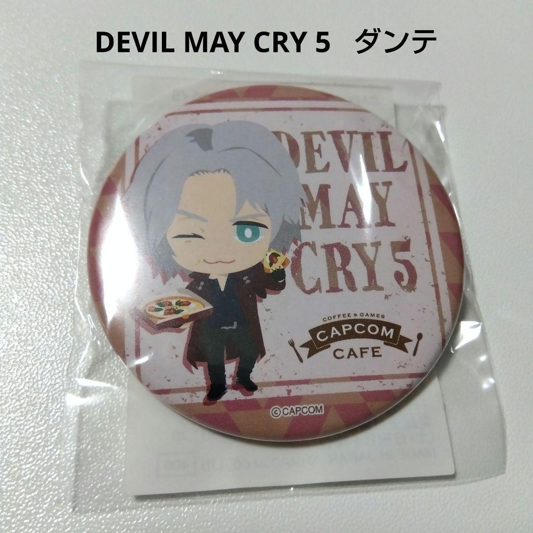 【デビルメイクライ】ダンテ カプコンカフェ CAPCOM CAFE 缶バッジ ①