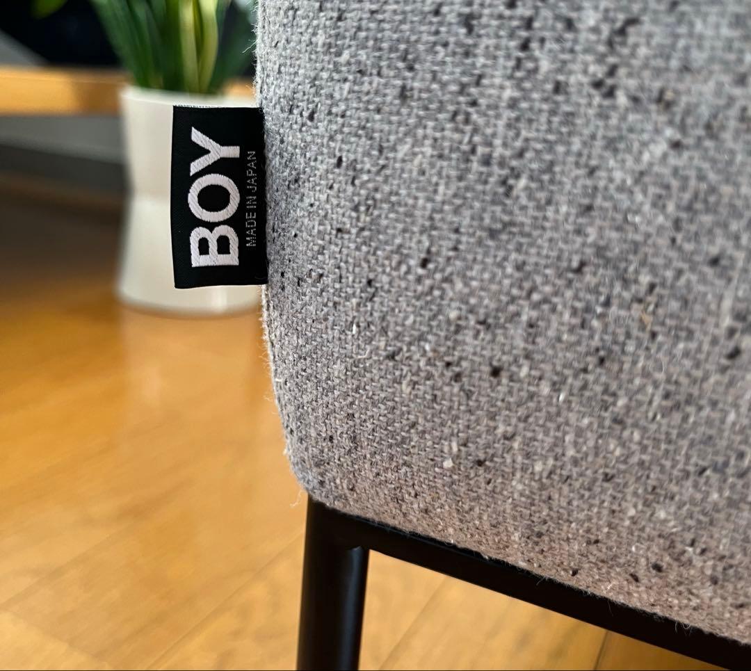 BOY ベンチスツール　カウチ　オットマン　中村工芸　モダン　日本製　高品質