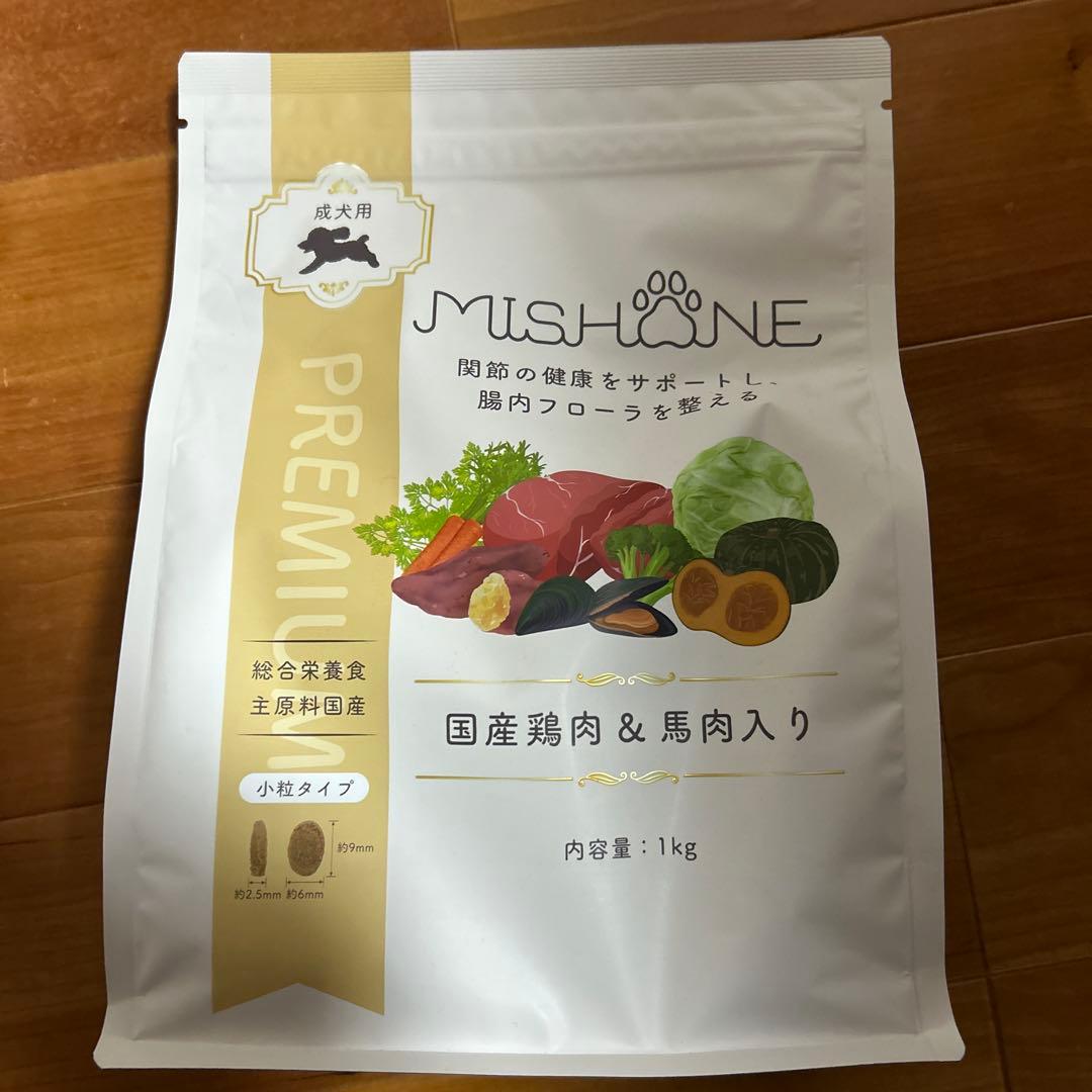 MISHONE 国産鶏肉 & 馬肉入り ドライフード 1kg×3袋