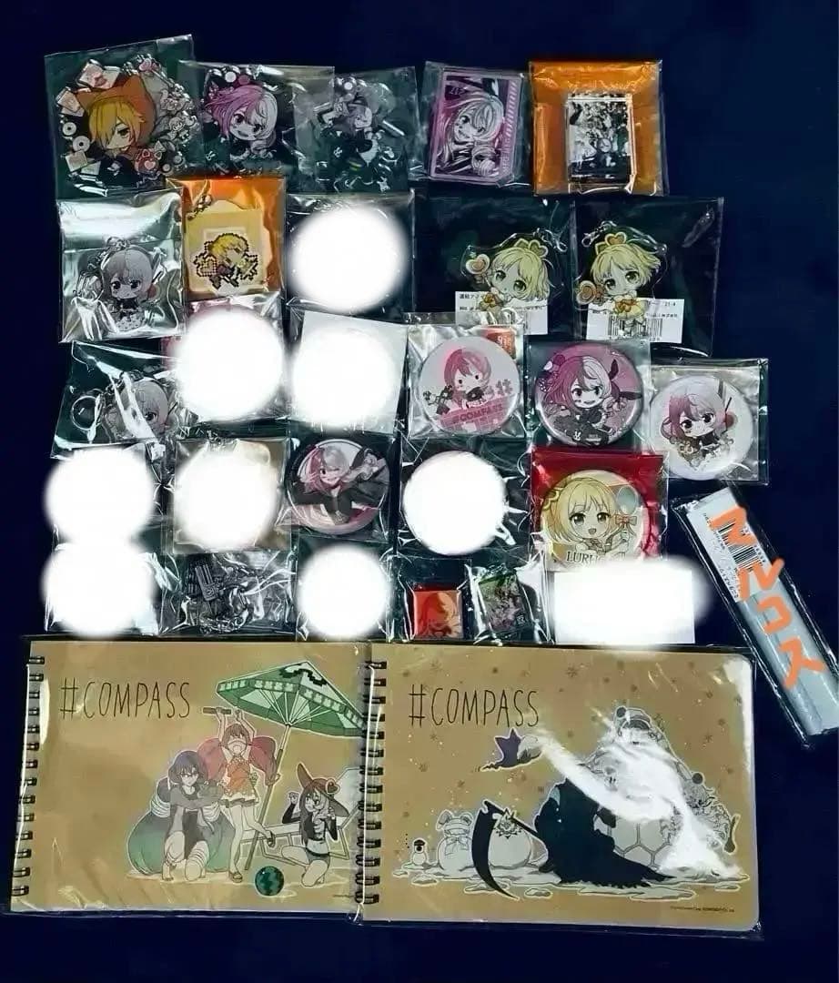 コンパス　グッズ　まとめ売り　(バラ売り可能)