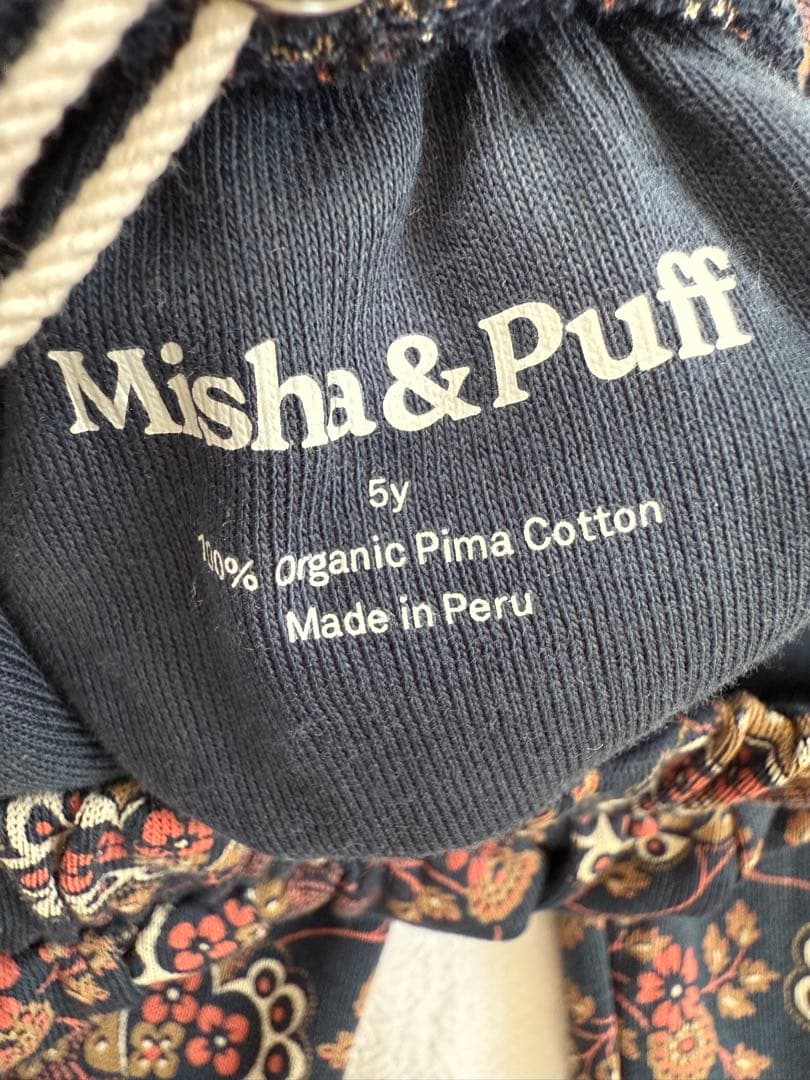 ボトムス・スパッツ misha&puff ruffle pedal pusher 2025AW 5y