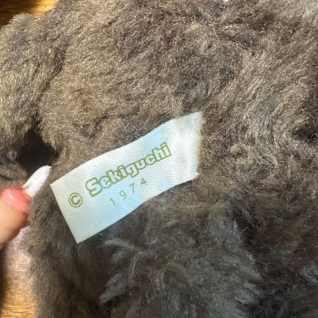 最終値下げ　モンチッチ　昭和レトロ　ヴィンテージ　1974年　まとめ売り