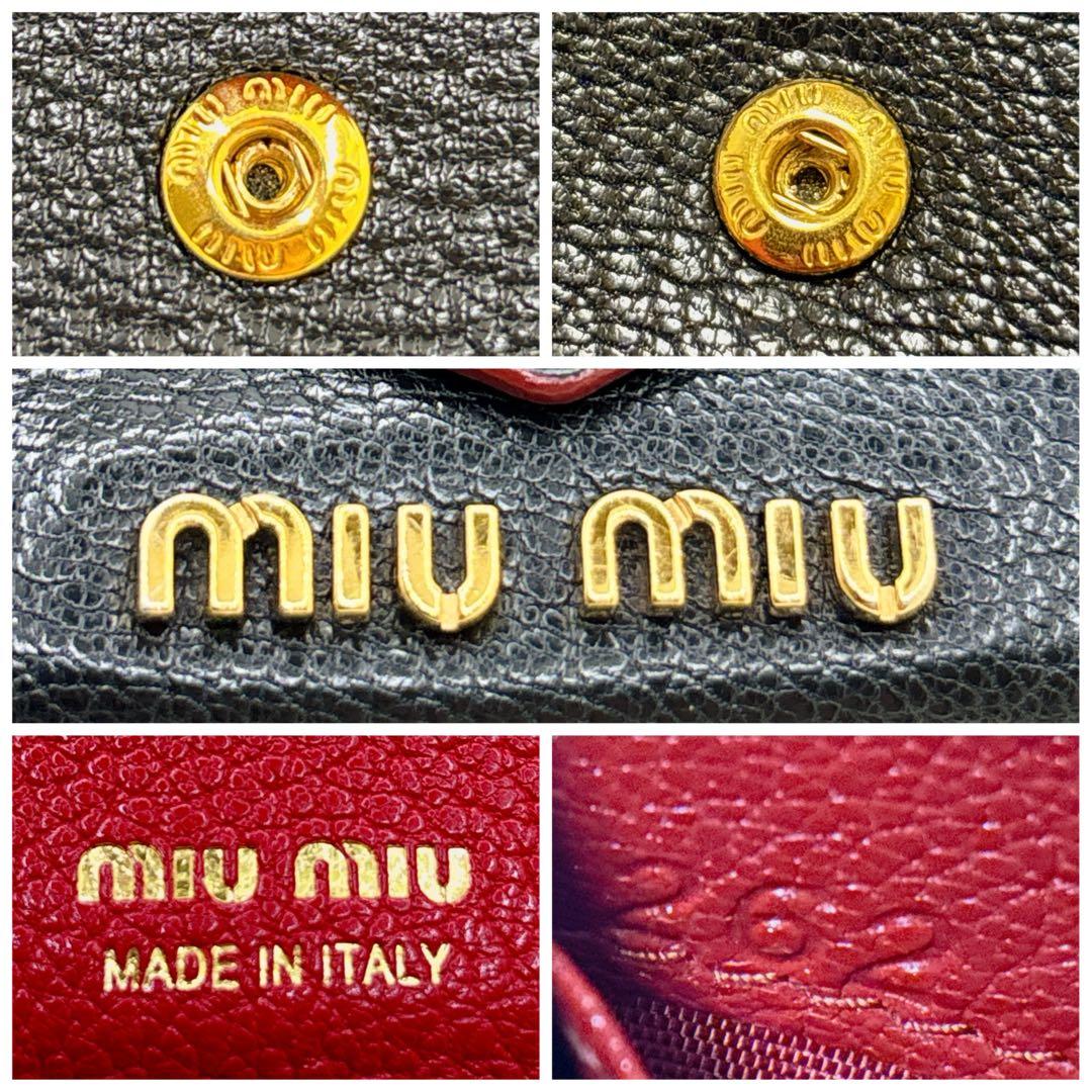 美品✨ミュウミュウ ラブレター マドラス ハート 三つ折り財布 ブラック 黒