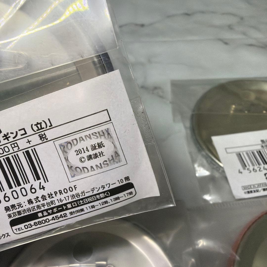 蟲師　缶バッジ　アニメガ　ギンコ 化野