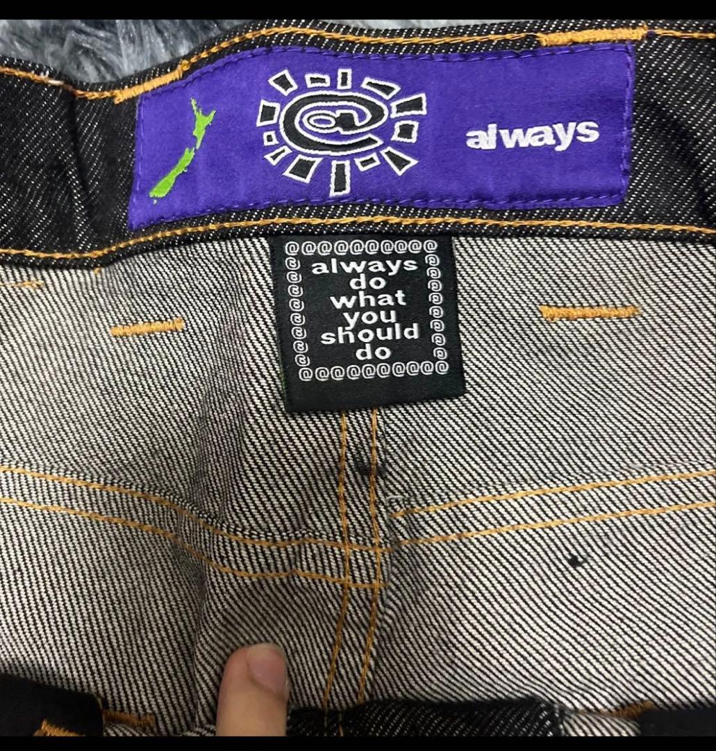 スケートボード always do what you should do