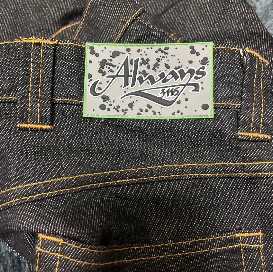 スケートボード always do what you should do