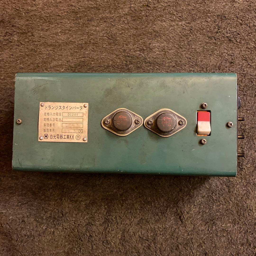 鉄道　トランジスタインバータ