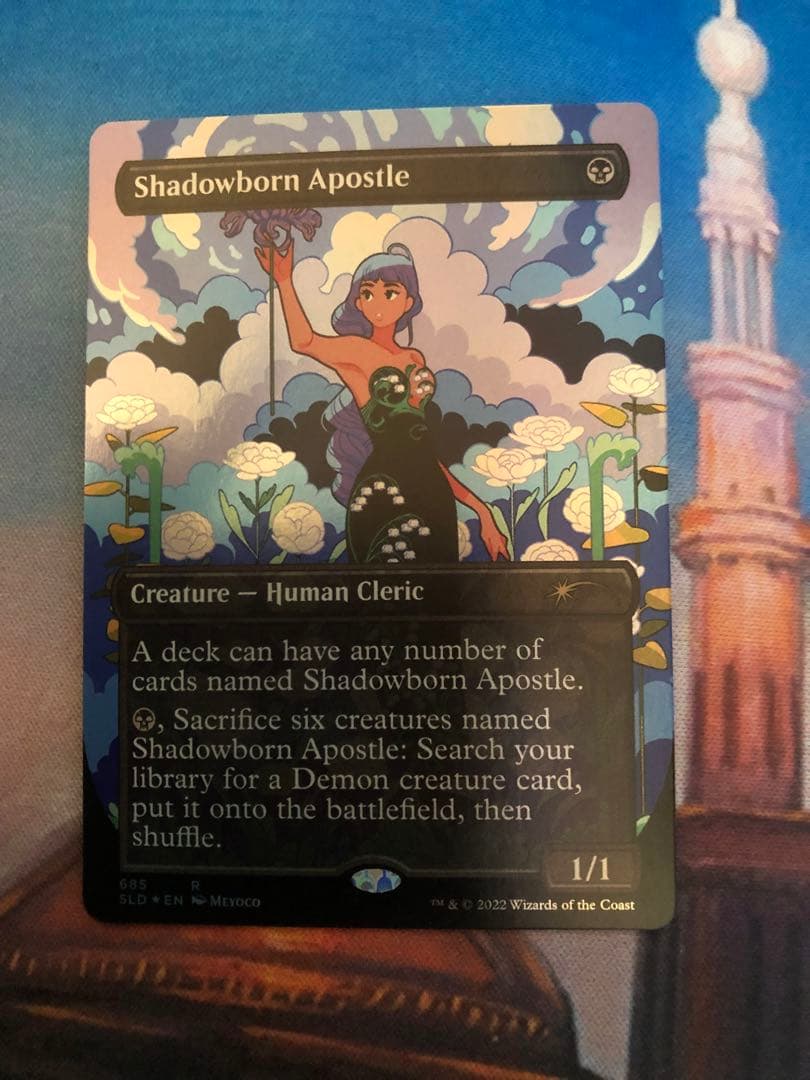 secret lair 影生まれの使徒　 foil