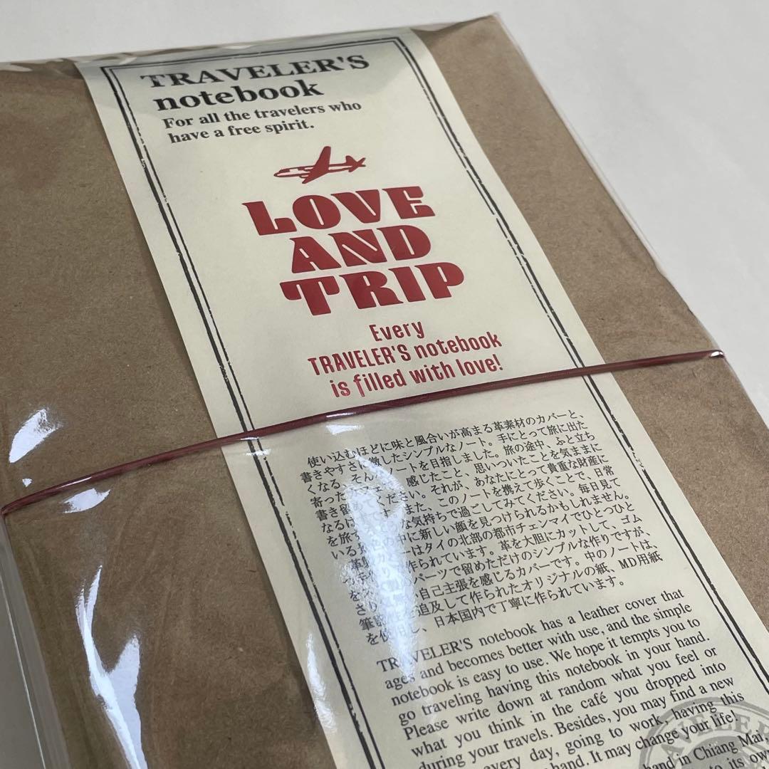 トラベラーズノート LOVE AND TRIP　セット