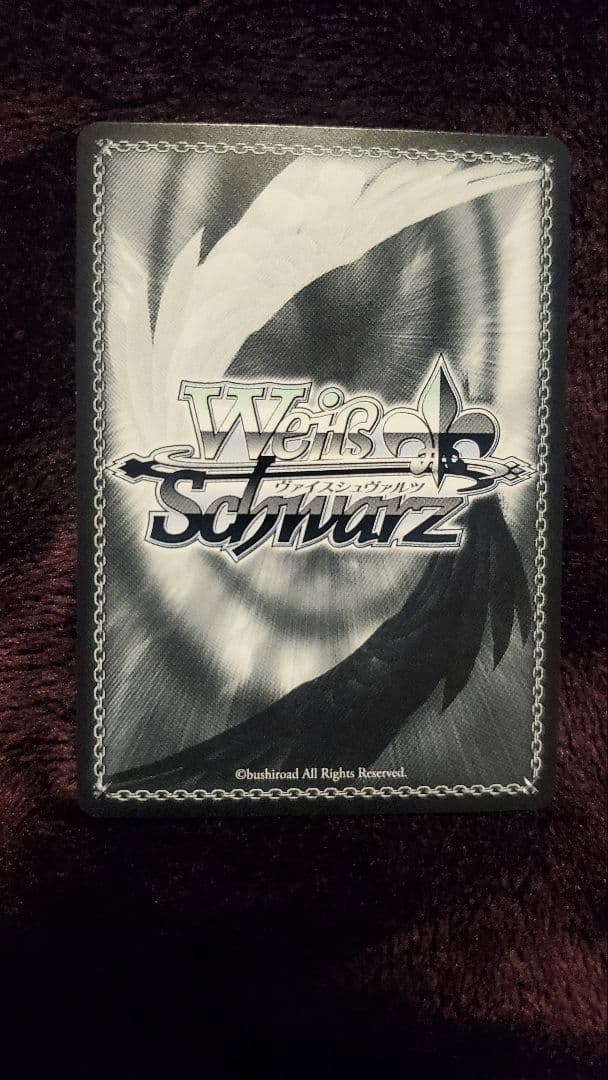 ヴァイスシュヴァルツ　スニーカー文庫　アークウィザード（爆裂魔）めぐみん sp