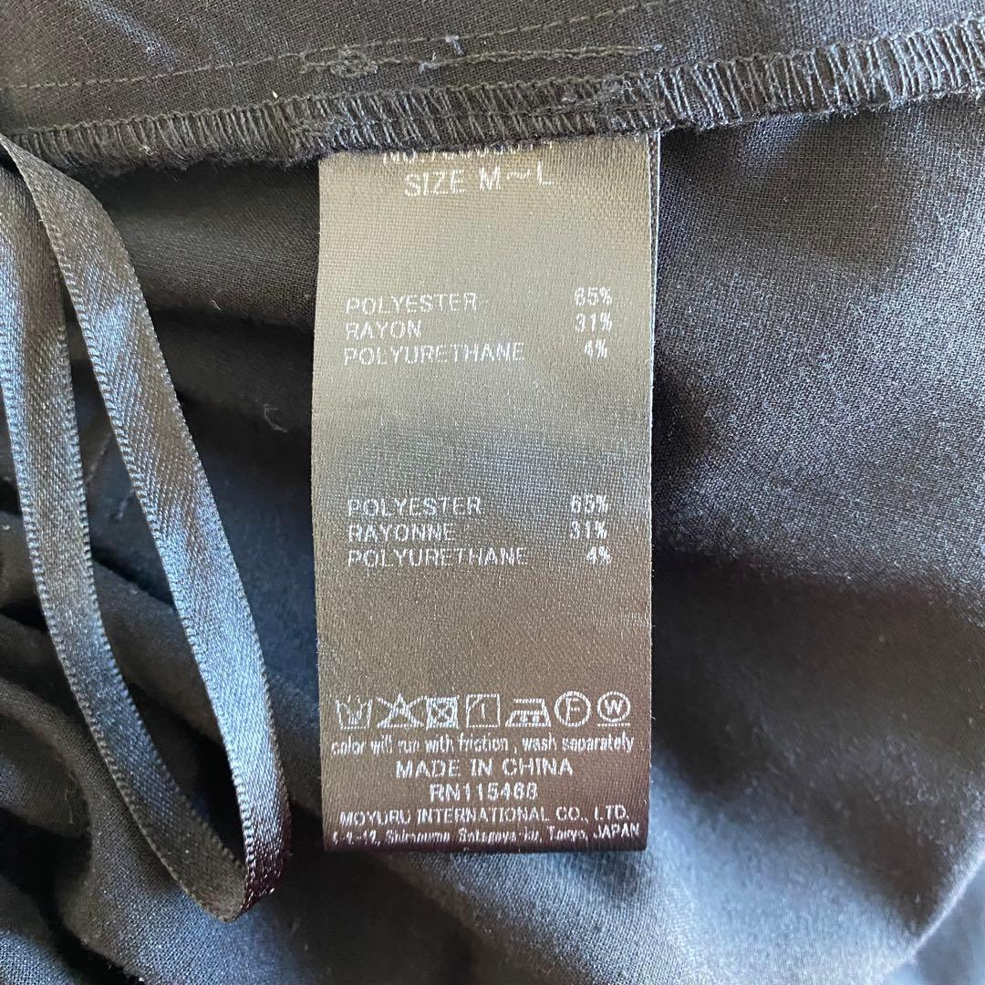 【萌/MOYURU】ワイドパンツ　モダン　【M〜L】クロップド　パネル　ガウチョ