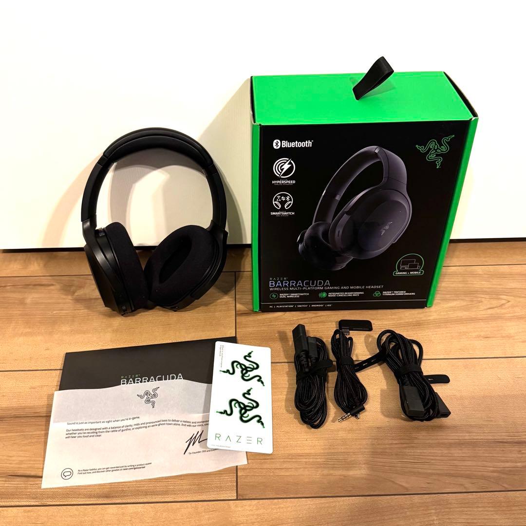 Razer Barracuda ワイヤレスゲーミングヘッドセット