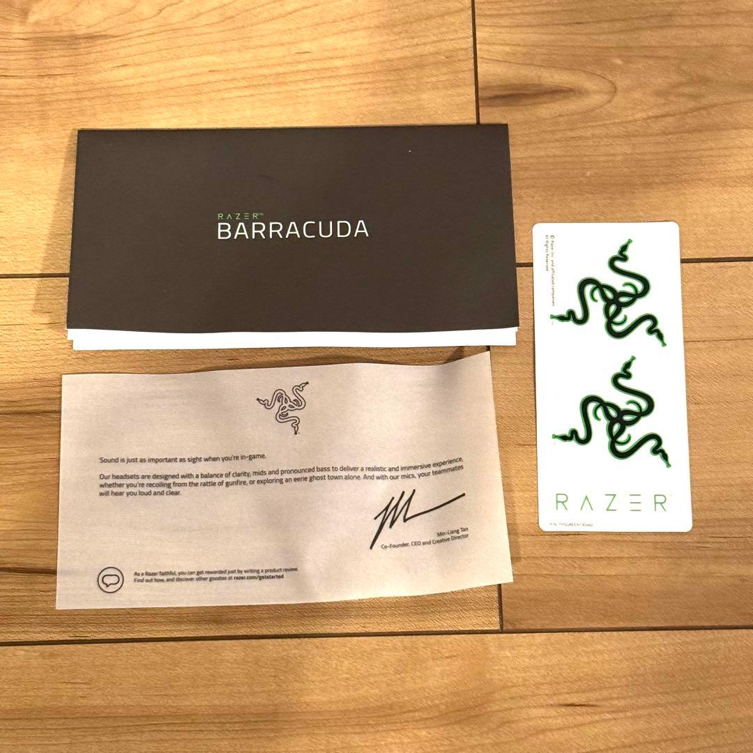 Razer Barracuda ワイヤレスゲーミングヘッドセット