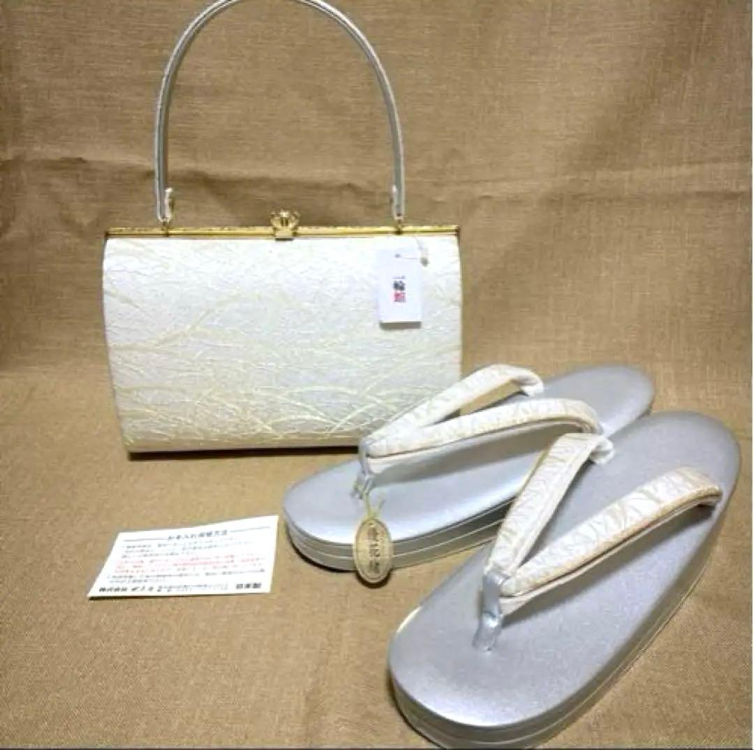 未使用✨結婚式　留袖　訪問着　礼装用　草履バッグセット　七五三