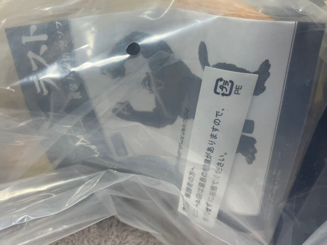 ドラゴンボール ラストワン 黄金大猿悟空ソフビフィギュア