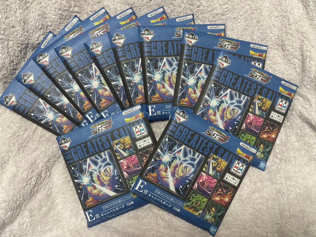 ドラゴンボール ラストワン 黄金大猿悟空ソフビフィギュア