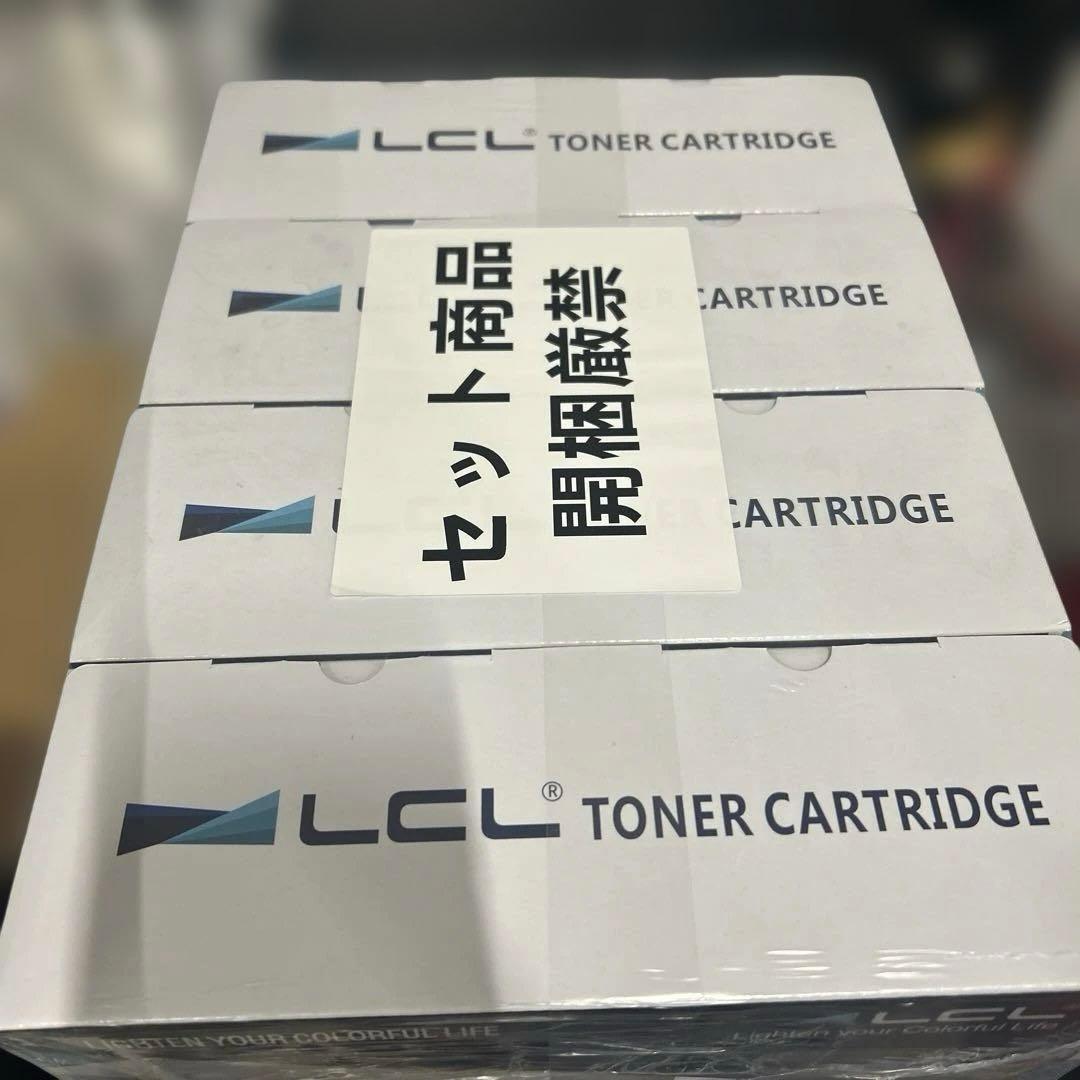 LCL NEC用PR-L4C150-16/17/18/19トナーカートリッジ