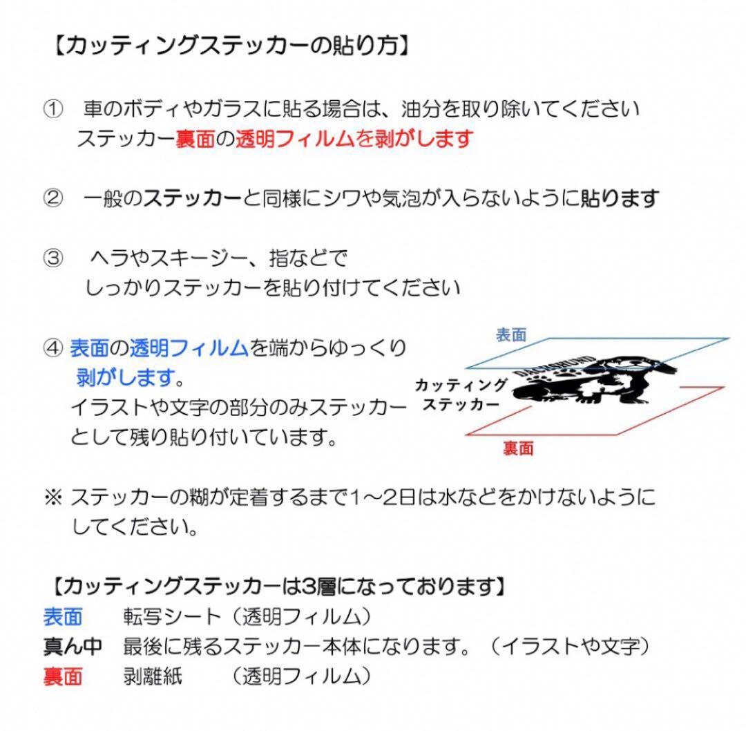 犬 ゴールデンレトリバー ステッカー ゴールデン 車 おしゃれ シルバー