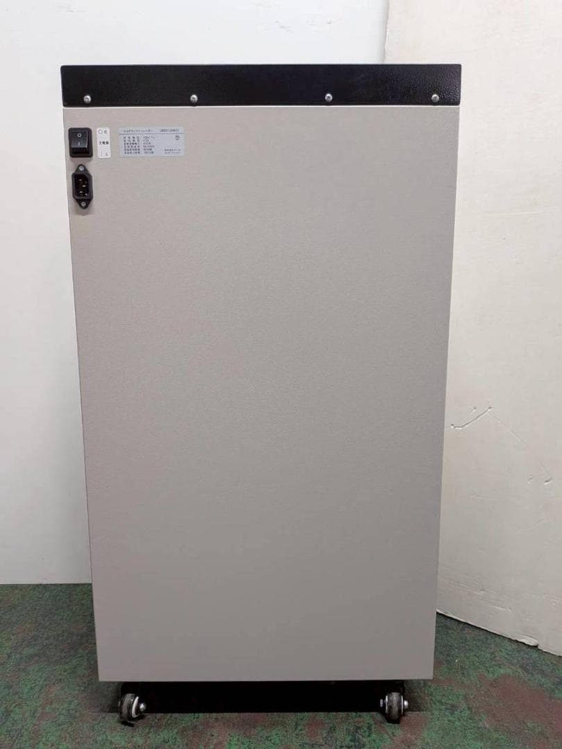 【完動品】アスカ マルチシュレッダー U600