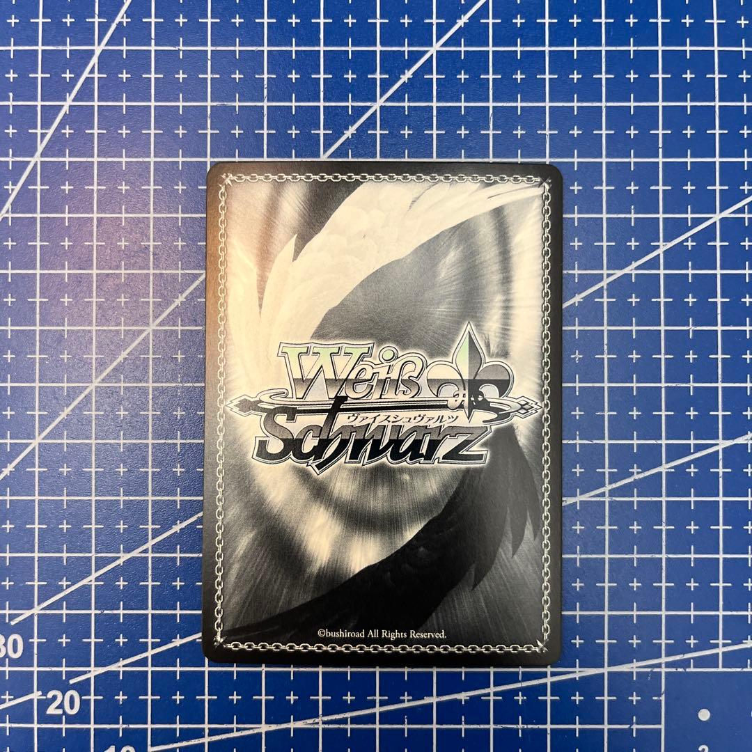 ヴァイスシュヴァルツ　竜破斬　林原めぐみ　SP サイン