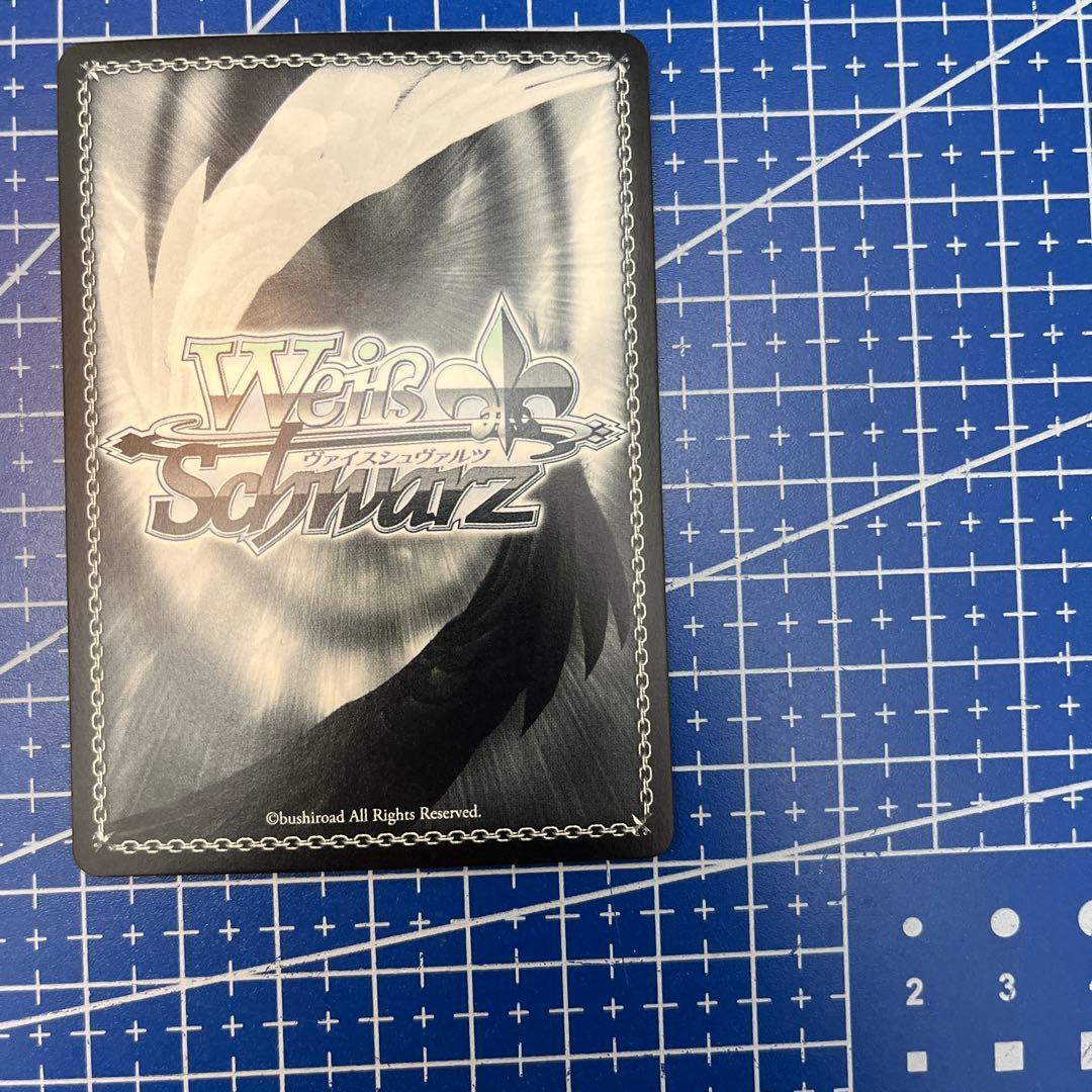 ヴァイスシュヴァルツ　竜破斬　林原めぐみ　SP サイン