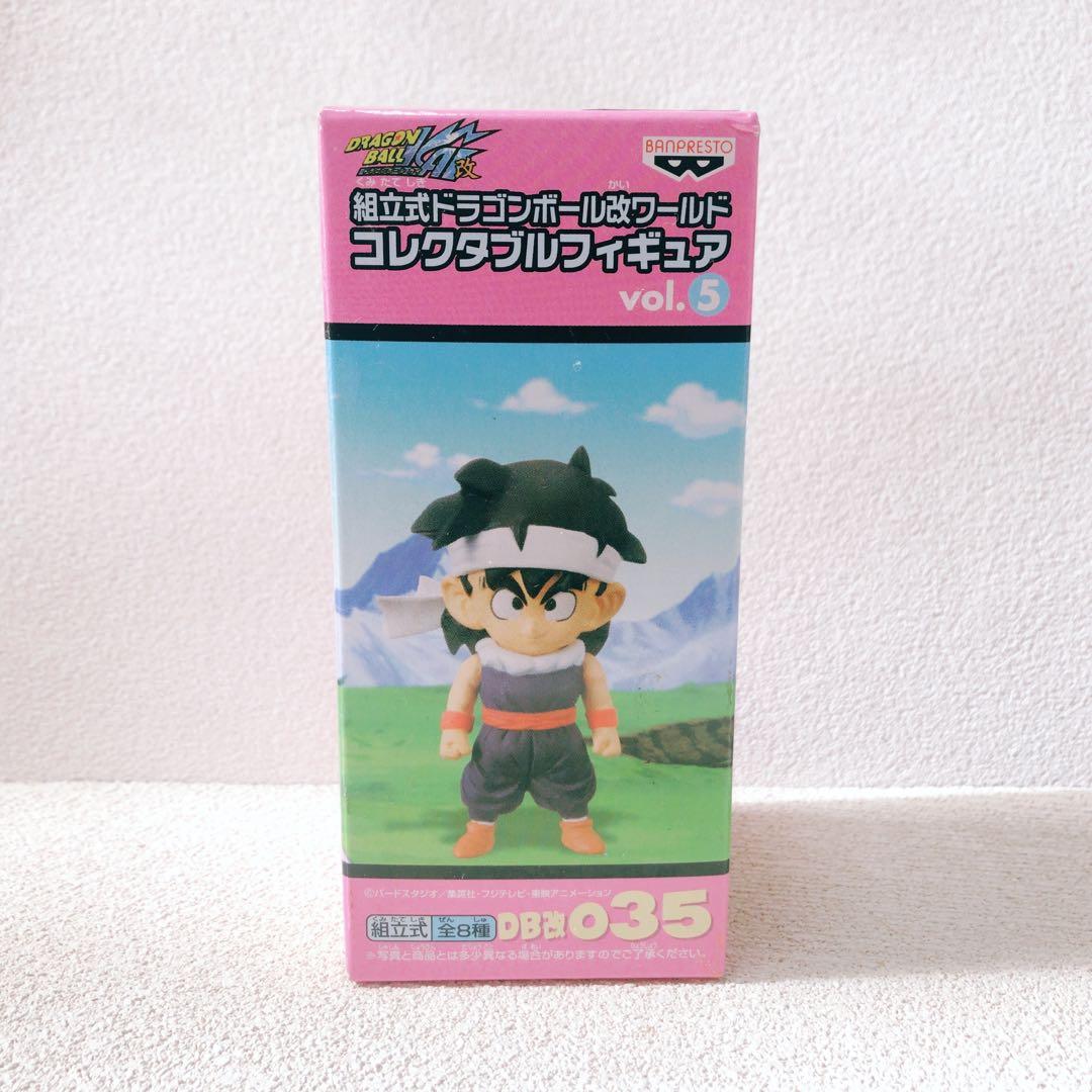 ベ*タ様 ドラゴンボール改　ワールドコレクタブルフィギュア　vol.5 未開封