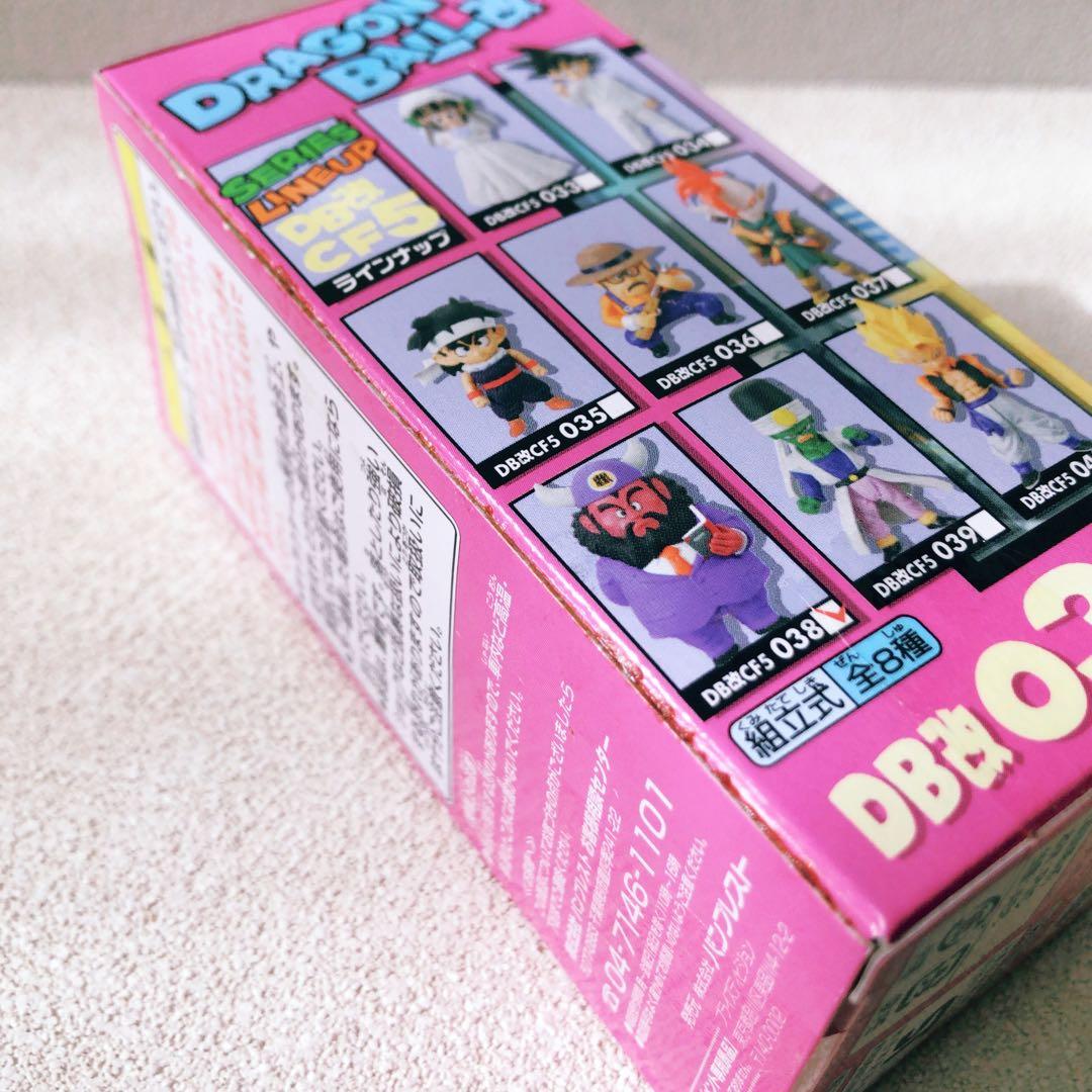 ベ*タ様 ドラゴンボール改　ワールドコレクタブルフィギュア　vol.5 未開封