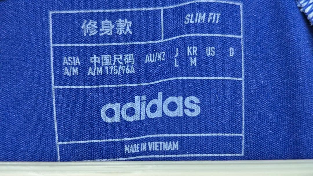 【値下げしました】アディダス 日本代表 ユニフォーム 26 毎熊晟矢 L