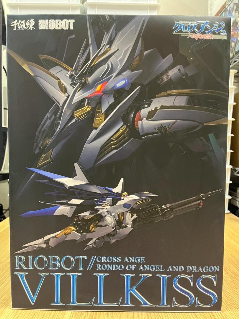 RIOBOT ヴィルキス【新品・未開封】